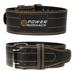 Ceinture Musculation Lombaire en cuir Accessoires de Musculation Boutique de Musculation 