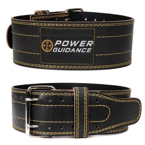 Ceinture Musculation Lombaire en cuir Accessoires de Musculation Boutique de Musculation