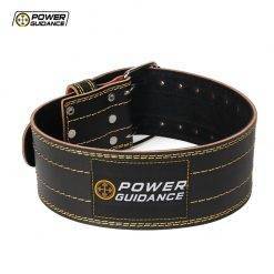 Ceinture Musculation Lombaire en cuir Accessoires de Musculation Boutique de Musculation 